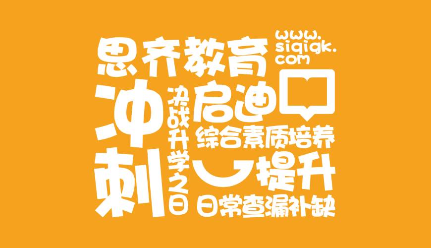 尉氏县VI设计失去焦点的4个迹象