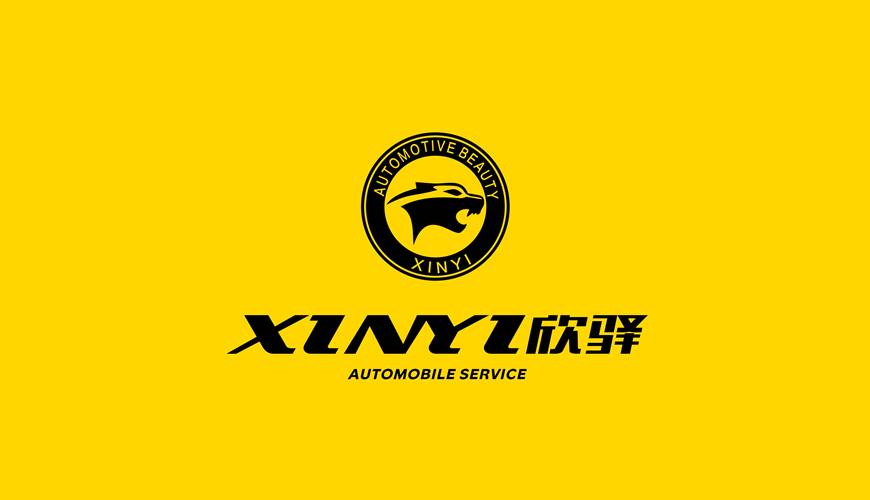 尉氏县VI设计公司为品牌重塑确保成功的步骤