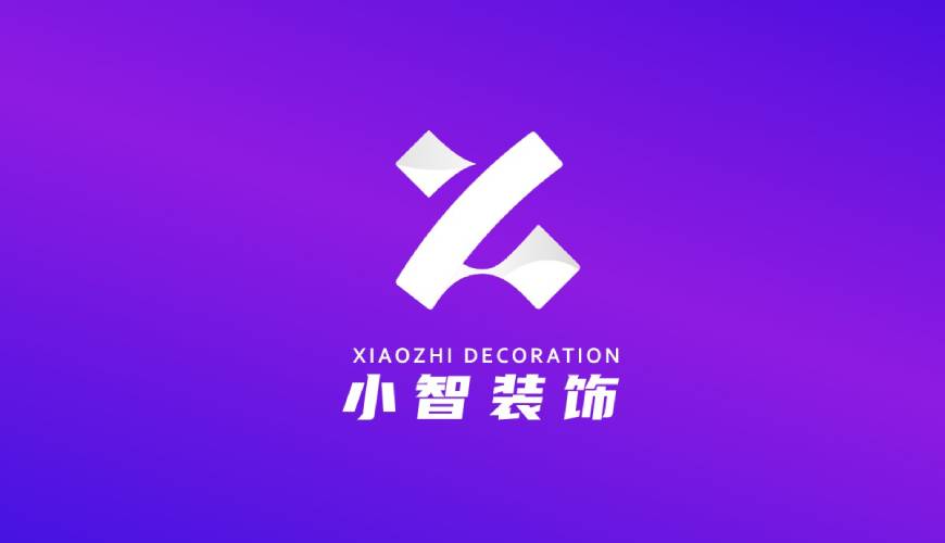 尉氏县VI设计帮您重塑品牌的好处