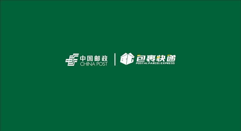 整套VI设计：赋能尉氏县企业品牌全场景落地与长效发展